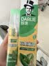 好来（DARLIE）原黑人经典双重薄荷牙膏持久清新去口气防蛀固齿便携装50g+牙刷 实拍图