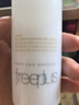 芙丽芳丝（Freeplus）乳液水润保湿补水男女士清爽护肤品100ml 实拍图