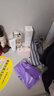雅诗兰黛美白胶原水乳（胶原水200ml+白胶原乳100ml)护肤品套装生日礼物 实拍图