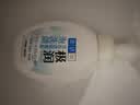 肌研极润洁面泡沫160ml 温和补水 深层清洁慕斯泡沫洗面奶女 实拍图