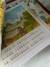 点读版西游记幼儿美绘本套装全10册 西游记儿童绘本3-6岁幼小衔接彩绘大字注音版有声读物中国四大名著睡前故事书籍连环画课外阅读书籍支持小猴皮皮点读笔 早教发声书 点读书 实拍图