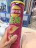 乐事（Lay's）无限薯片 鲜浓番茄味 104克*2罐 208克 休闲零食 膨化食品 实拍图