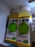 柠檬共和国小青柠汁饮料300ml瓶装柠檬水果汁添加NFC小青柠酸甜适中维C饮品 【6瓶】小青柠汁300ml*6 实拍图