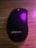 联想（Lenovo）鼠标 无线鼠标 办公鼠标 联想大红点M120Pro无线鼠标 台式机鼠标 笔记本鼠标 实拍图
