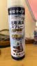 KINBATA日本鞋子除臭剂银离子鞋袜除臭喷雾运动鞋皮鞋抑菌防臭 330ml*2 实拍图