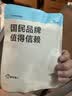 都市丽人纯棉抗菌男士内裤2026新款青少年男生四角平角短裤衩男款 深灰+木绿+棕色 3条 XL 【120-140斤卡码建议拍大一码】 实拍图