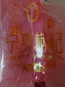 宁安堡 好滋补认证 宁夏枸杞子正宗特优级小袋装特产苟杞茶500g  实拍图