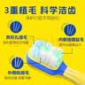 狮王（Lion）小狮王儿童电动牙刷刷头 3-12岁 电动牙刷软毛替换刷头 实拍图