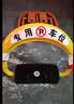 泊友 车位地锁 遥控智能防水防撞占位锁防压挡车神器自动感应可免打孔 实拍图