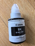 佳能（Canon）GI-890 BK 黑色墨水瓶(适用G4810/G4800/G3812/G3810/G3800/G2811/G2810/G2800/G1810/G1800) 实拍图