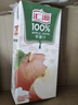 汇源100%橙汁1Lx5盒礼盒送礼宴请餐桌果汁饮料大容量聚餐畅享 实拍图