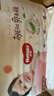 好奇（Huggies）铂金装小桃裤成长裤XXL74片(15kg以上)尿不湿【夏季散热王】 实拍图