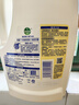 滴露（Dettol）衣物消毒液除菌柠檬3L 99.9%杀菌除螨内衣儿童衣服消毒水配洗衣液 实拍图