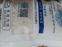 中盐 腌制盐800g【加碘】粗盐 大颗粒 粗粒盐 腌肉泡菜腌鱼腊肉 实拍图