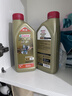 嘉实多（Castrol）极护智E版 全合成机油 5W-40 SP A3/B4 1L 汽车保养 京东养车自营 实拍图