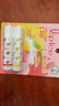 曼秀雷敦润唇膏SPF15防晒男女补水保湿滋润去死皮防裂什果冰草莓果香2支 实拍图