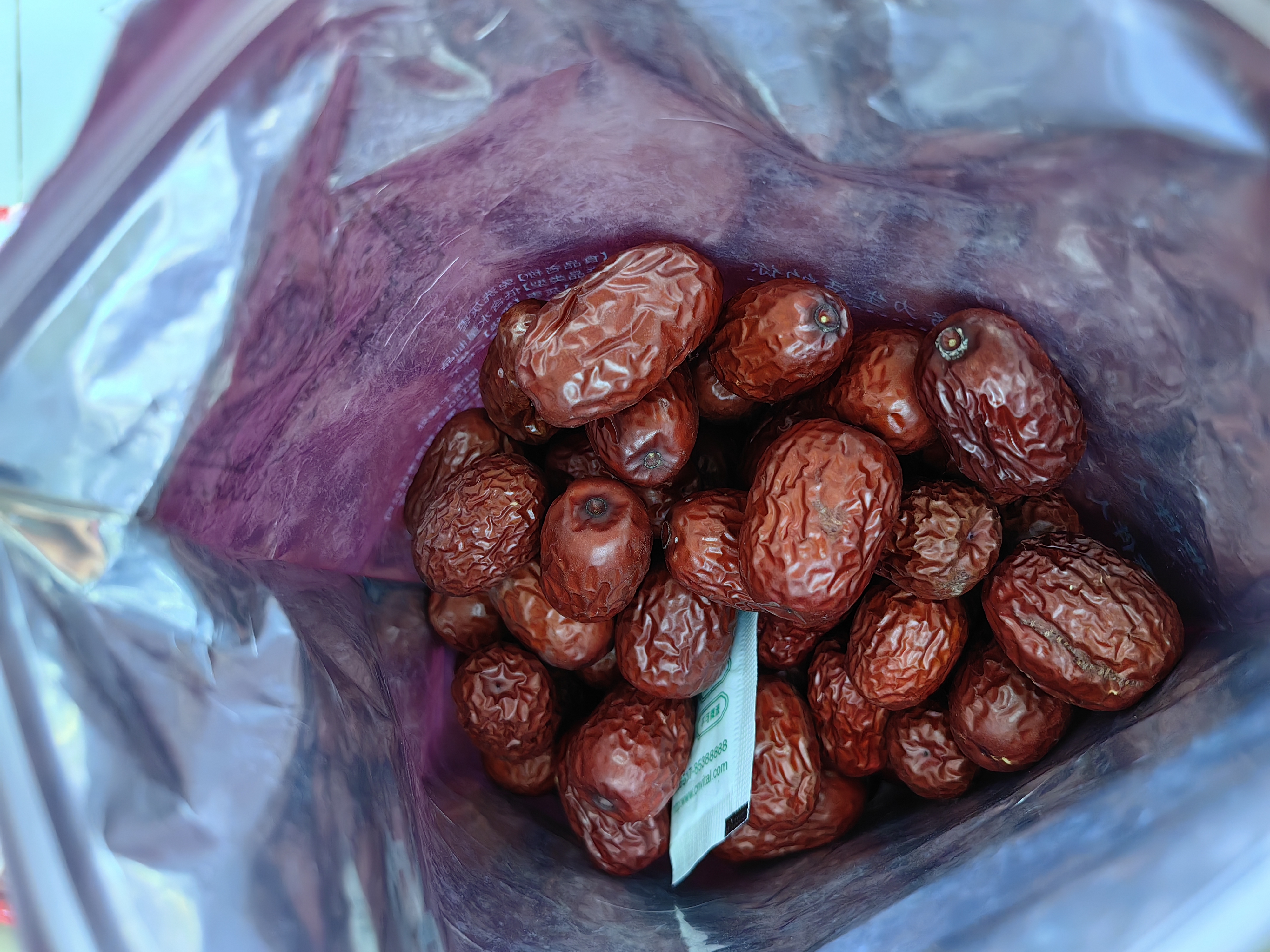 楼兰蜜语国标一级免洗灰枣1500g 新疆红枣蜜饯果干滋补零食煲汤煮粥送礼 实拍图