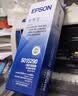 爱普生（EPSON）原装色带LQ-630k 610K LQ-615K 615KII 635K 730K 735K 80kf 82kf 针式打印机S015290带框黑色带芯 色带架/框【安装方便 装机即 实拍图
