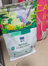 LEGENDSANDY蓝氏猫粮成猫幼猫生骨肉冻干粮 兔肉口味50g-赠品勿购 实拍图