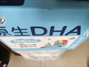 QQ星原生DHA纯牛奶125ml*28盒【周深同款QQ星】 实拍图