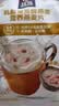桂格（QUAKER）乳酸菌发酵燕麦片酒酿热奶味432克（27克*16包） 实拍图