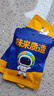 坚果进化论每日坚果750g/30袋核桃腰果混合干果零食大礼包儿童坚果礼盒团购 实拍图
