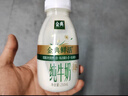 伊利金典3.8g乳蛋白鲜活纯牛奶250ml*8 30天常温短保 礼盒装 实拍图