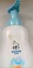 六神宝宝洗发沐浴露(柔泡型)400ML 儿童洗沐二合一 温和易冲洗 实拍图