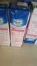 纽麦福（Meadow fresh） 新西兰进口 脱脂纯牛奶250ml*24盒 3.4g蛋白质 送礼佳选 实拍图