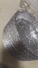 美进家空气炸锅专用锡纸盘205mm50只烤箱铝箔碗加厚烘焙工具铝箔纸圆形 实拍图