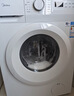 美的（Midea）滚筒洗衣机全自动 8公斤家用超薄 小型租房用 MG80V01JPY 以旧换新 补贴 京东自营 实拍图