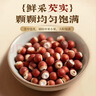 十月稻田 芡实 400g  圆粒红皮鸡头米 鸡头果 五谷杂粮粗粮 炖汤煲粥材料 实拍图