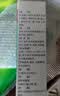 洛芙联苯苄唑溶液喷雾剂60ml*3治脚气药止痒脱皮烂脚丫真菌感染自营脚臭脚气克星喷雾剂起小水泡专用药软乳膏升级 实拍图