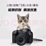 佳能（Canon）【官方旗舰】R62微单相机vlog4K视频r62人像风光旅游专业级r6二代全画幅24-105套机 实拍图