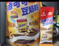 永和豆浆x高乐高联名浓香可可豆奶粉150g 25g*6小包 高蛋白即食冲泡 实拍图