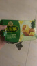 徐福记凤梨酥184g/袋糕点8枚 休闲零食 早餐糕点点心 办公室健康零食 实拍图