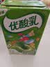 伊利【时代少年团同款】优酸乳AD钙 250ml*24盒 乳饮料牛奶饮品 实拍图