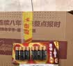 康巴丝（Compas）挂钟客厅 12英寸简约静音客厅石英钟表挂墙时钟 C2866 金色30.5cm 实拍图