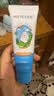 水密码【余宇涵同款】水感轻透防晒霜30g高倍防晒SPF50+PA++++防晒乳 实拍图
