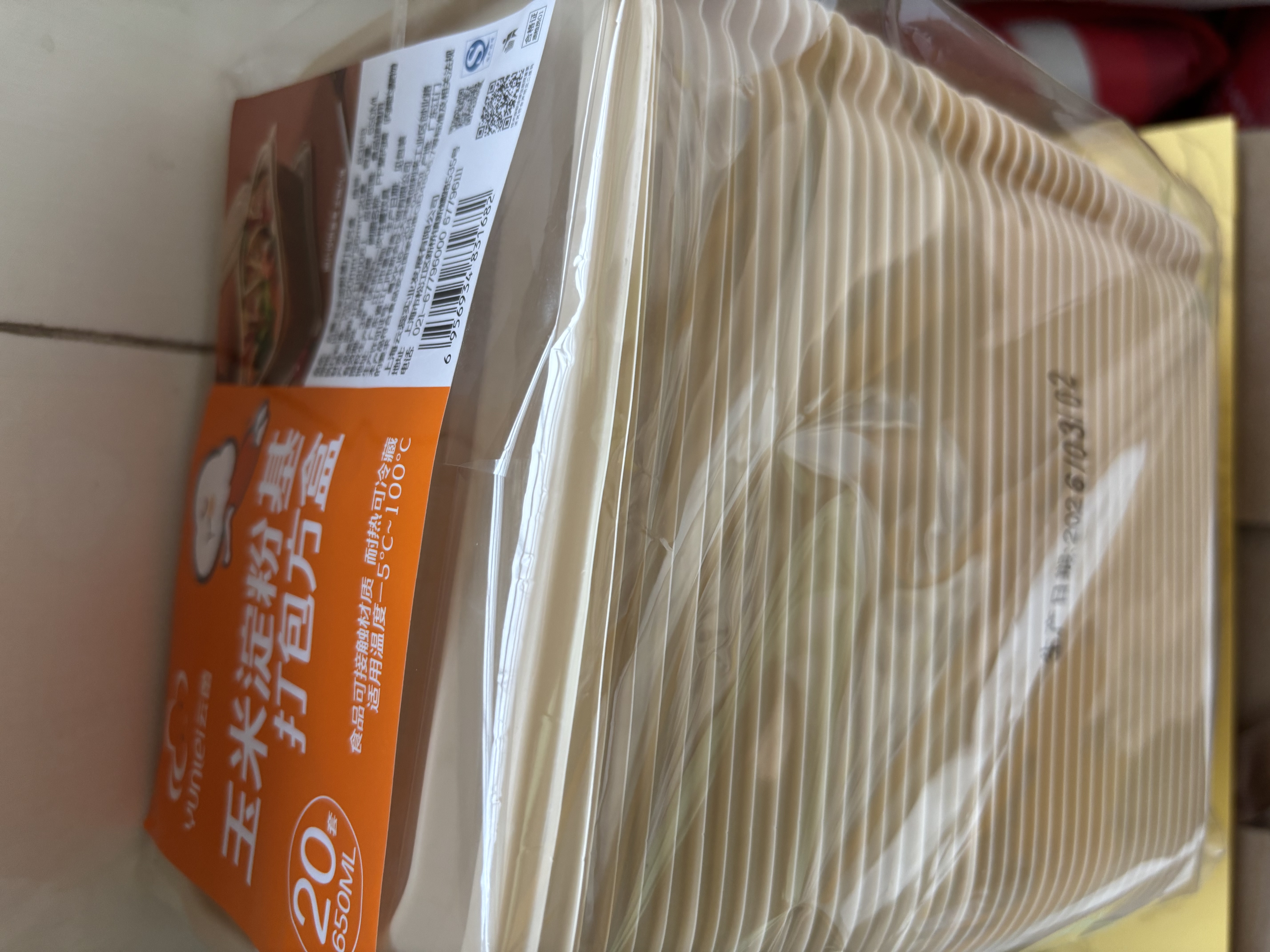 云蕾一次性饭盒带盖餐具食品级加厚快餐打包加厚可微波 实拍图
