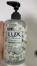 力士（LUX）(LUX)香氛抑菌洗手液 小苍兰香400g+樱花香400g 洁净保湿 实拍图