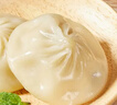 安井灌汤小笼包 288g*3袋 共36只 包子汤包肉包 早餐面点 冷冻家庭装 实拍图