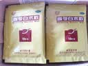 北京同仁堂 参苓白术散 12g*10袋 补脾胃益肺气食少便溏气短咳嗽肢倦乏力 参苓白术丸 祛湿减重 实拍图