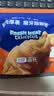 LEGENDSANDY蓝氏狗狗零食磨牙棒洁齿鲜肉厚裹牛皮夹心咬咬棒鸡肉味55g 实拍图