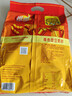 维维维他型豆奶粉760g*2袋营养早餐即食代餐 非转基因大豆 线下同款 实拍图