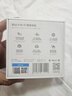 魅蓝lifeme Blus4 主动降噪真无线蓝牙耳机 入耳式 HiFi 降噪耳机 LHDC 无损 超长续航 低延迟游戏耳机 实拍图