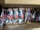 沃隆高端纯坚果每日坚果750g/30袋0添加无核桃休闲零食混合坚果礼盒 实拍图