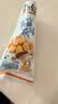 黄飞红（HUANGFEIHONG）黄飞鸿椒盐花生米250g（25g*10袋）下酒菜零食脱油花生坚果炒货 实拍图