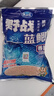龙王恨鱼饵野战蓝鲫香腥钓饵江河湖库黑坑野钓鲫鱼鲤鱼草青鳊鱼钓鱼饵料 实拍图