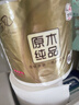 清风有芯卷纸 金装4层200克*27卷 高克重卫生纸卷筒纸 厕纸纸巾整箱 实拍图